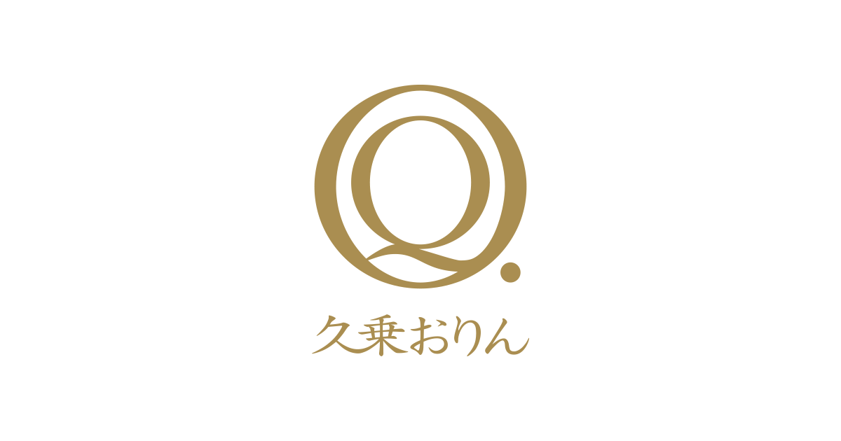 久乗おりん - 優凜、おりん / 株式会社 山口久乗-創業明治四十年