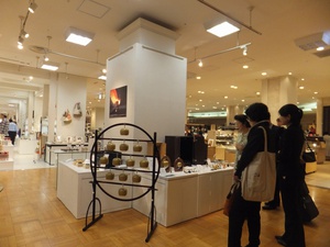 ippin_mitsukoshi02.jpg