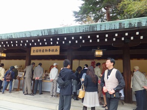 meijijingu02.jpg