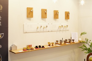 giftshow2012left.jpg