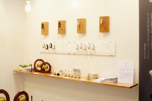 giftshow2012right.jpg