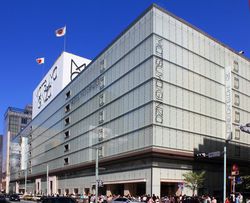 Matsuya_Ginza_2012.jpg